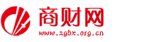 商业导报网